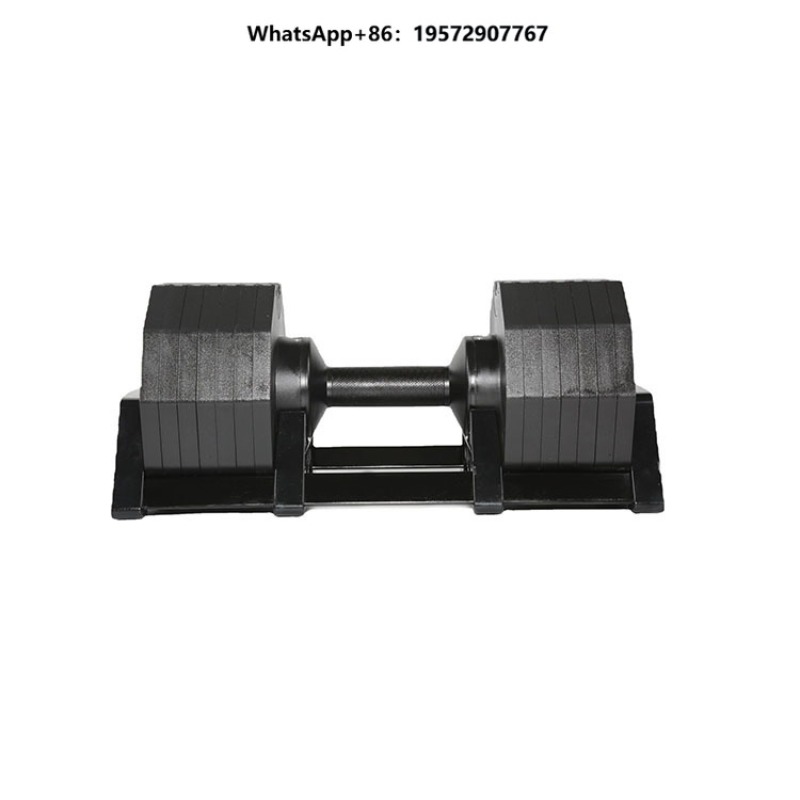 Adjustable Dumbbell Pair 40Kg - Equipment Best 40kg 43kg Adjustable Dumbbell