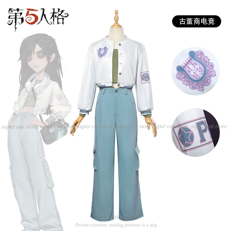 OPH TEAM Antiquarian Cosplay G - Team Sports ulasan dan harga
