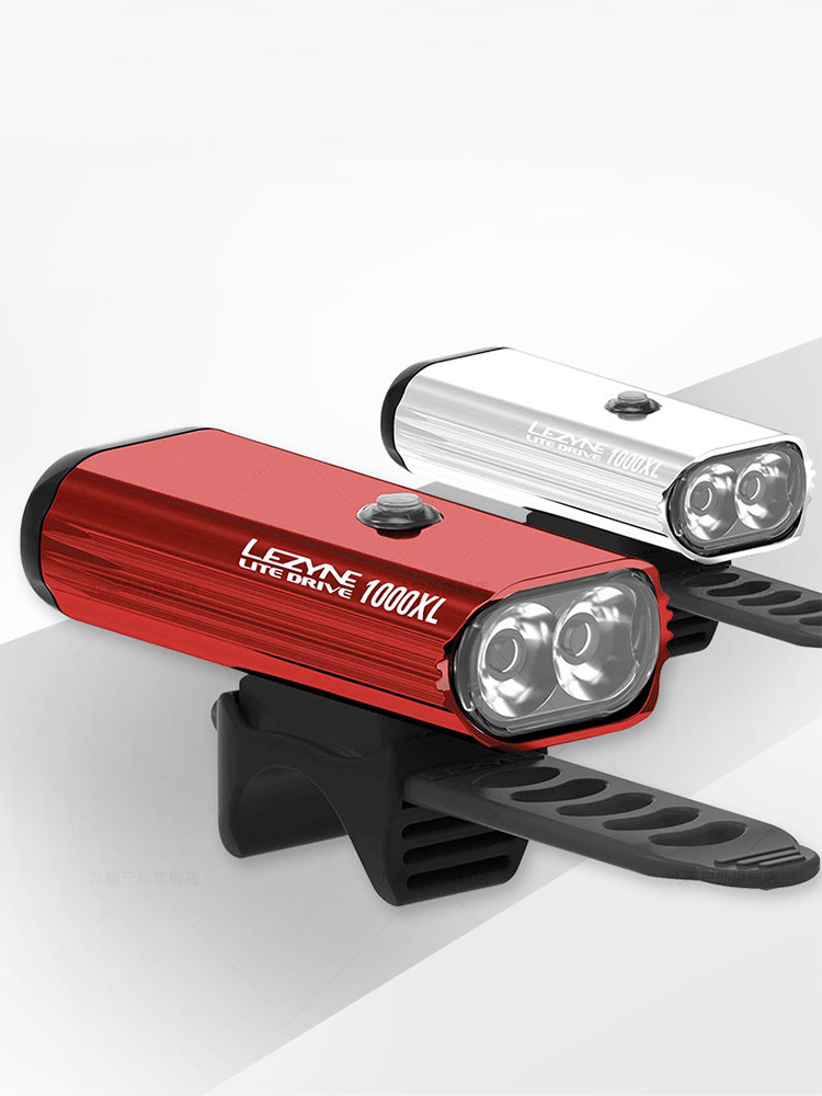 LEZYNE 1000 Lumen Bike Light - - Rechargeable Bicycle Headlight 1000 Lumen ulasan dan harga