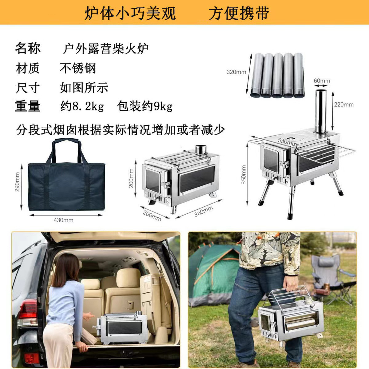 Outdoor camping Stainless stee - Camping ulasan dan harga